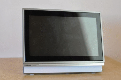 Jedziemy na wycieczkę, bierzemy Panasonica DMP-B500 w teczkę 3