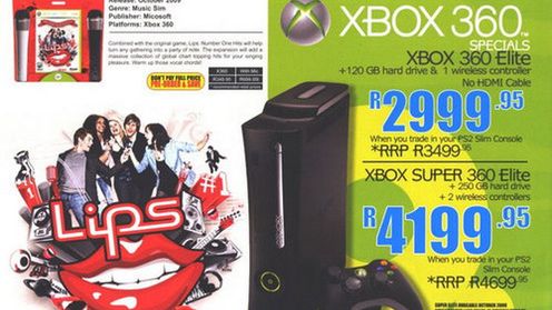Xbox 360 z dyskiem o pojemności 250GB? 1