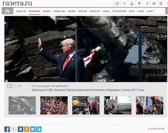 Rosja komentuje wizytę Trumpa w Polsce. Poruszyły ją dostawy gazu i kupno Patriotów