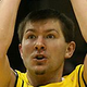 Donatas Slanina