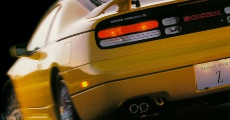 Nissan 300ZX Z32 - japońskie Lamborghini | Lekcja historii