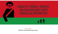 Rusza serwis reporterów śledczych Frontstory.pl