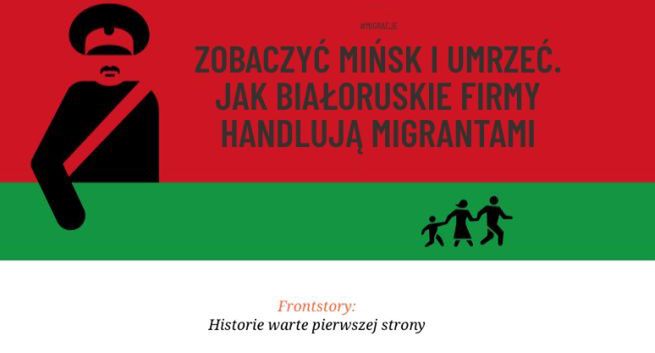 Rusza serwis reporterów śledczych Frontstory.pl