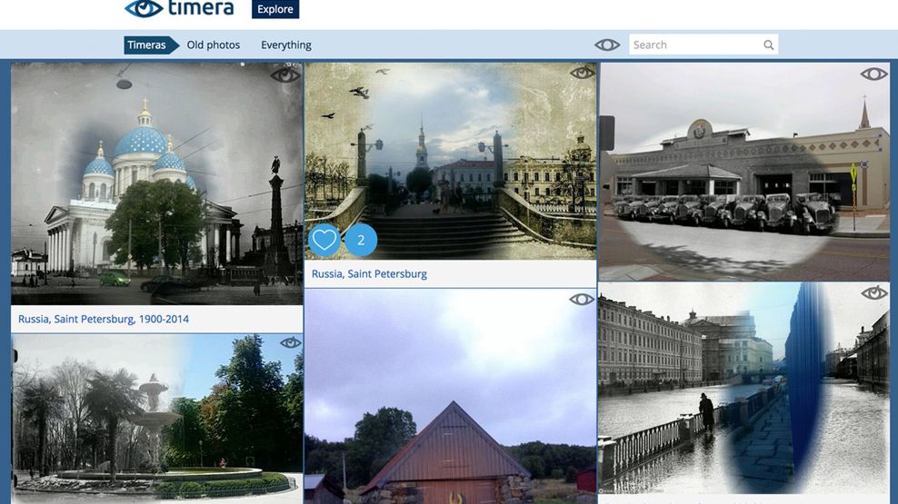 Kiedyś i dziś na jednym zdjęciu, czyli układanki fotograficzne z aplikacją Timera 1