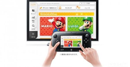 Tak będzie wyglądał eShop dla Wii U