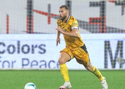 Eleven Sports 1 HD Liga włoska - mecz: Udinese Calcio - SSC Napoli