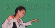 Kamyki Astona