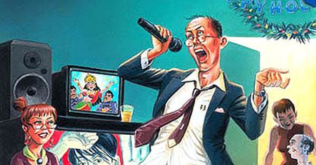 Activision zastrzega nazwę Sing Hero