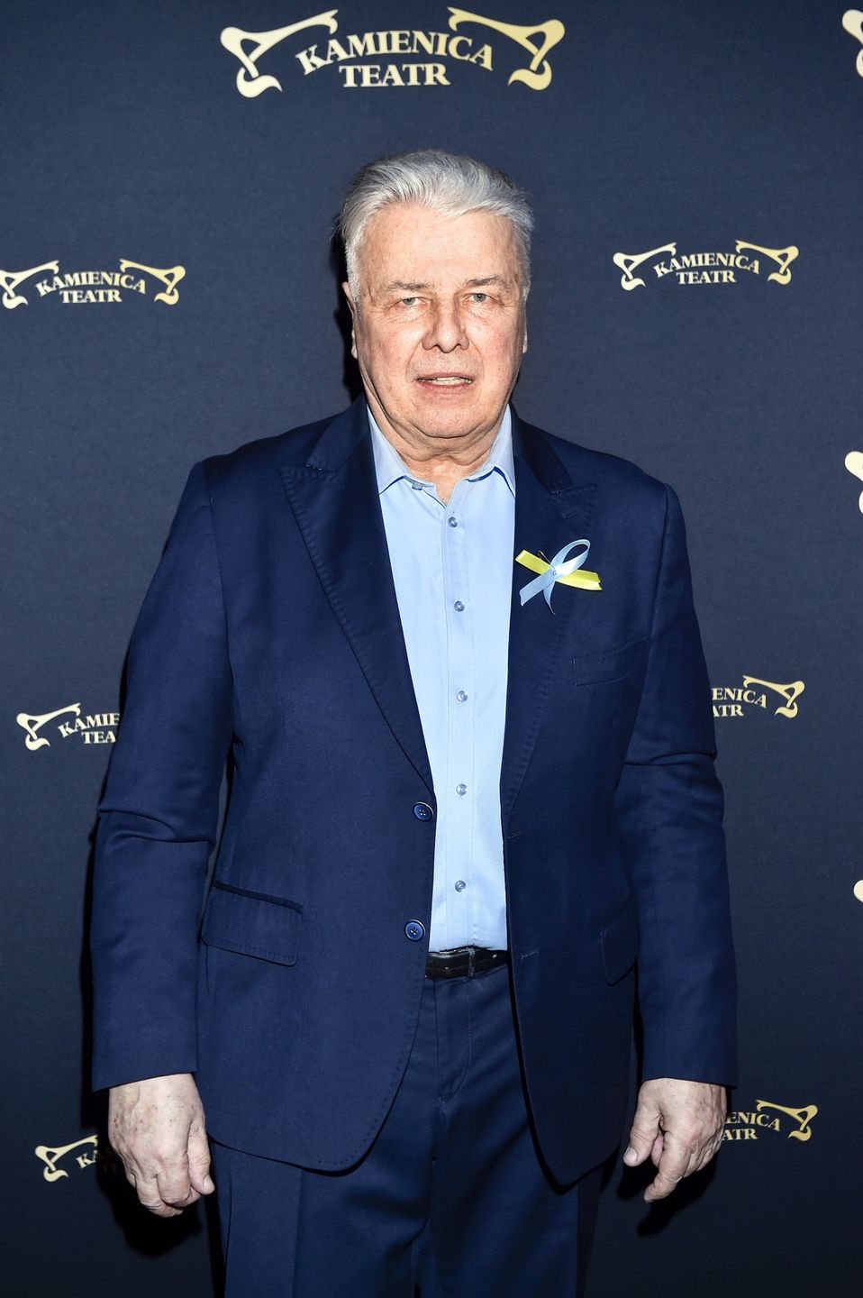 Emilian Kamiński