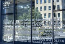 Siedziba Polska Press, fot. Patryk Pallus