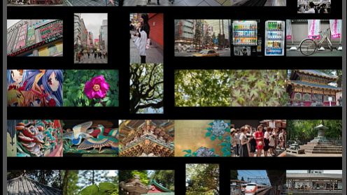 Podróż do Japonii po przykładowe zdjęcia z Sigmy DP2 1