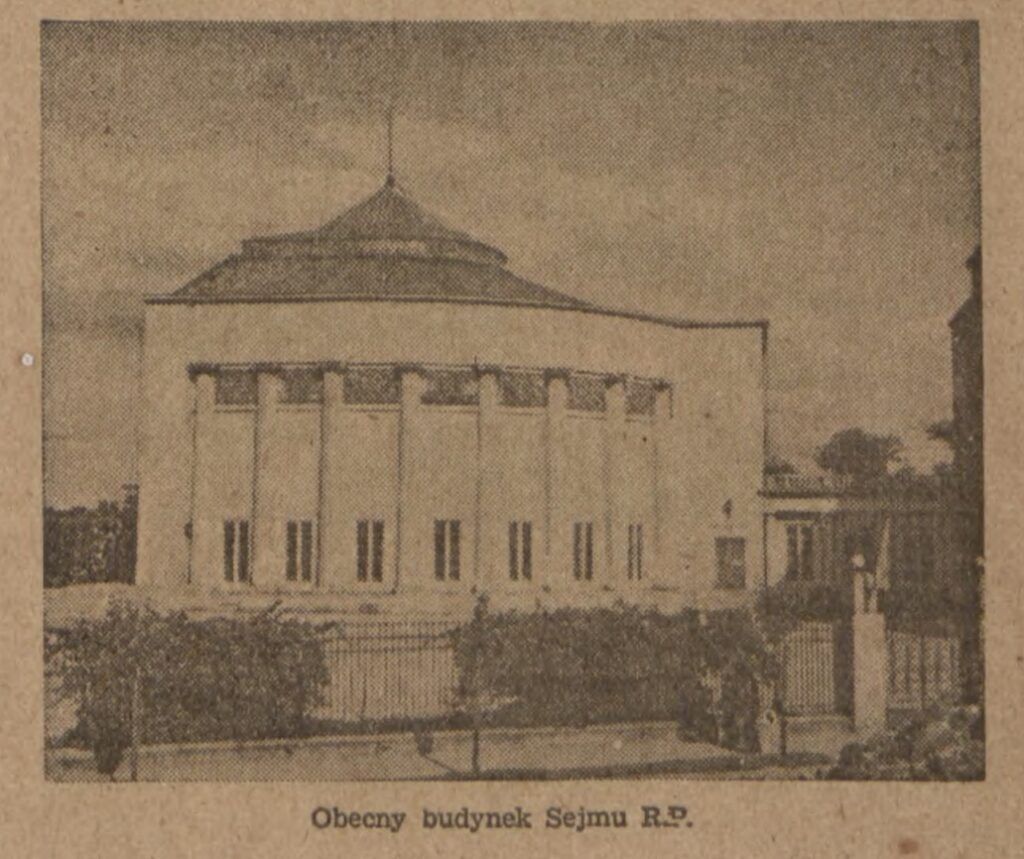 Obecny budynek Sejmu