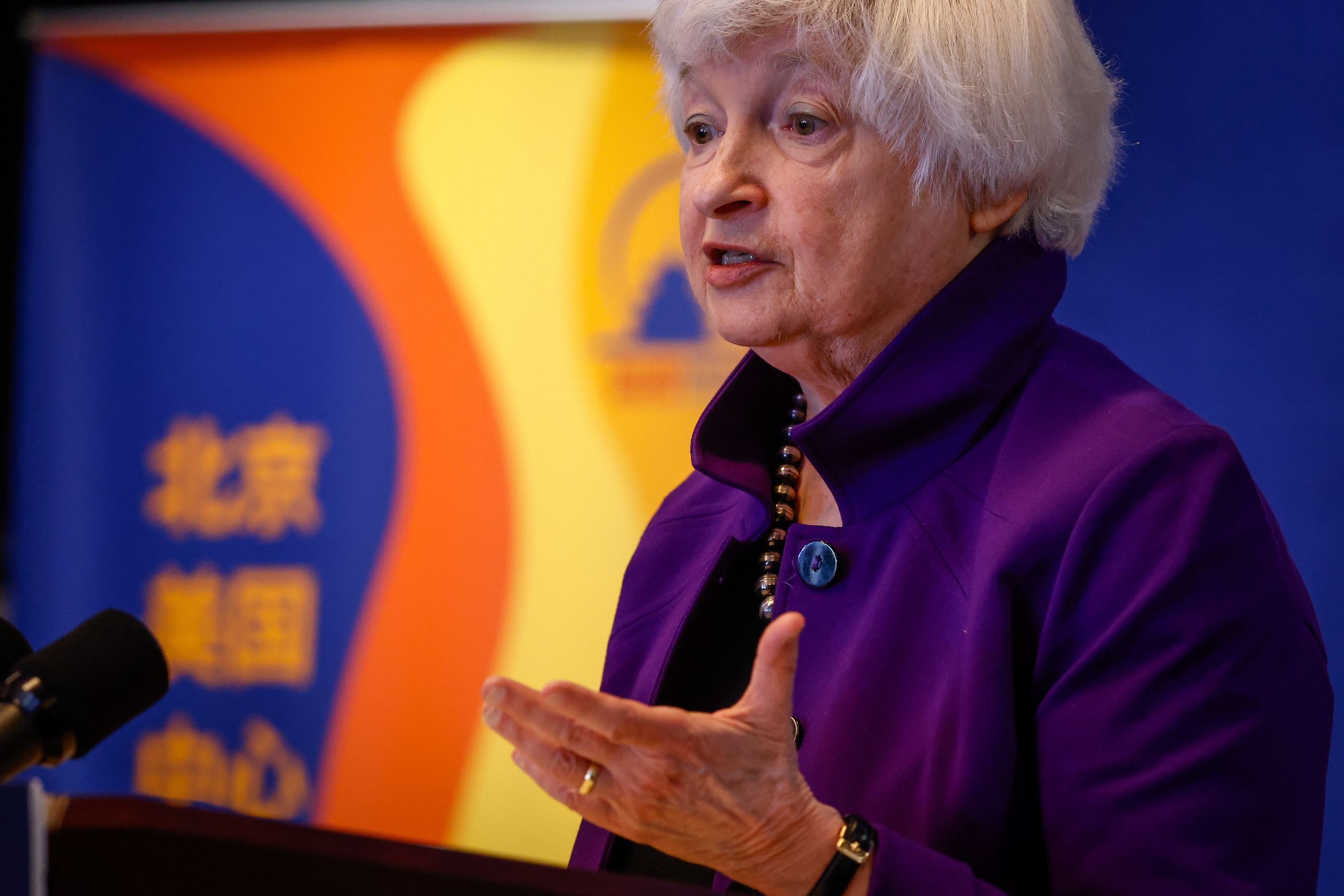Janet Yellen zaapelowała do Chin o wspólną walkę ze zmianami klimatu