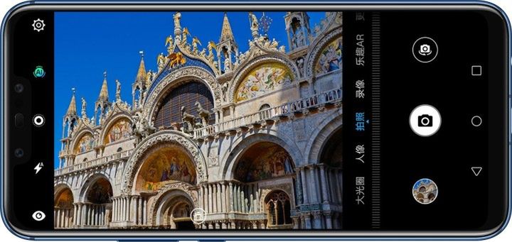 Huawei Mate 20 Lite z oprogramowaniem AI Camera