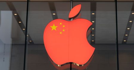 Apple ostrzega dostawców z Tajwanu. Mają oznaczać produkty jako "made in China"
