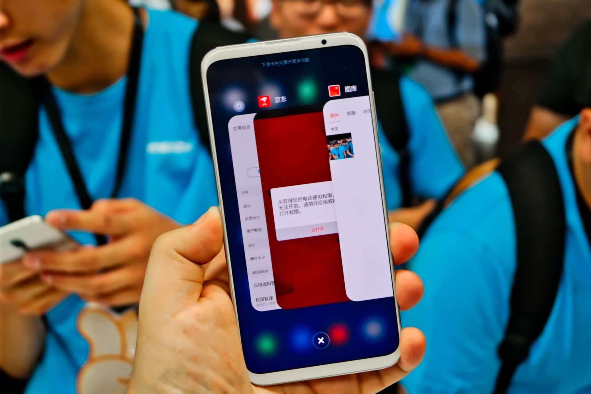 Meizu 16 - pierwsze wrażenia 4
