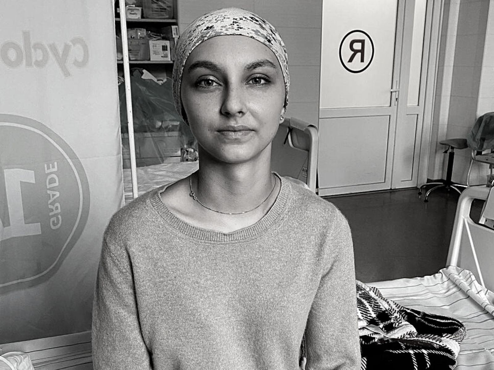 Julia Kuczaba zmarła 24 czerwca