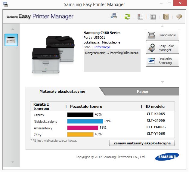 Easy Printer Manger widok uproszczony