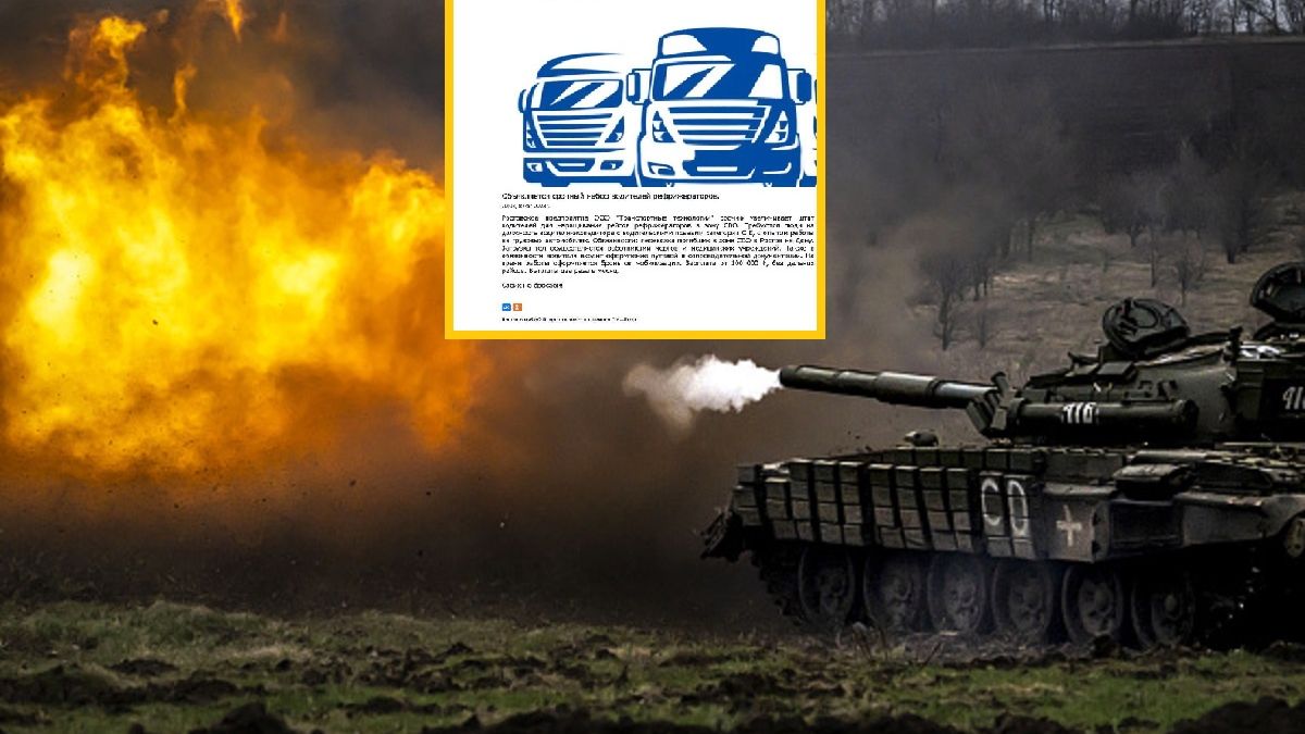 Rosjanie szukają kierowców chłodni