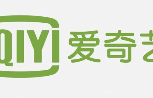 „Chiński Netflix” iQiyi z 1 mld dolarów przychodu i 106 mln subskrybentów