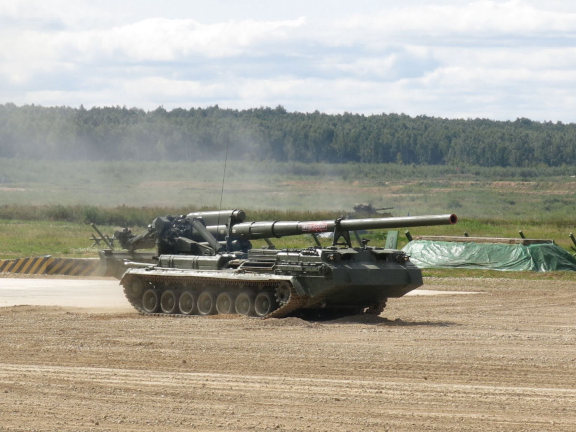Samobieżna armata 2S7 Małka