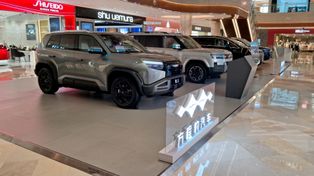 Chińskie samochody w USA. Zakaz jest pod znakiem zapytania