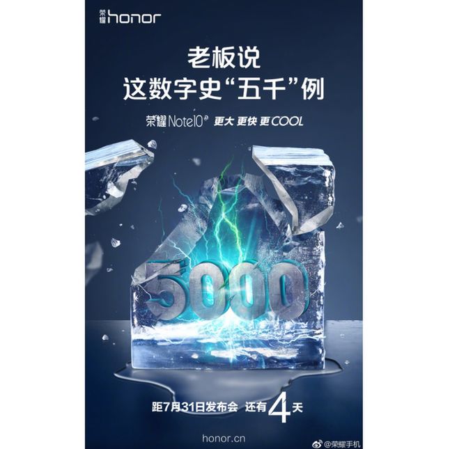 Honor Note 10 - materiał promocyjny