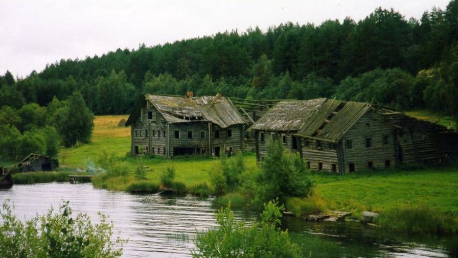 Wieś Pegrema