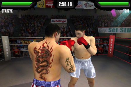 iTest: Touch KO 6