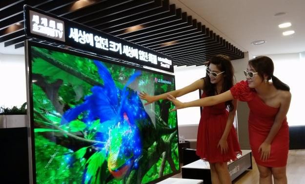 84 cale, 3D i Ultra Definition w nowym telewizorze LG