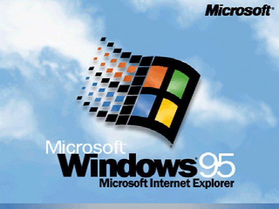 Ekran startowy Windows 95