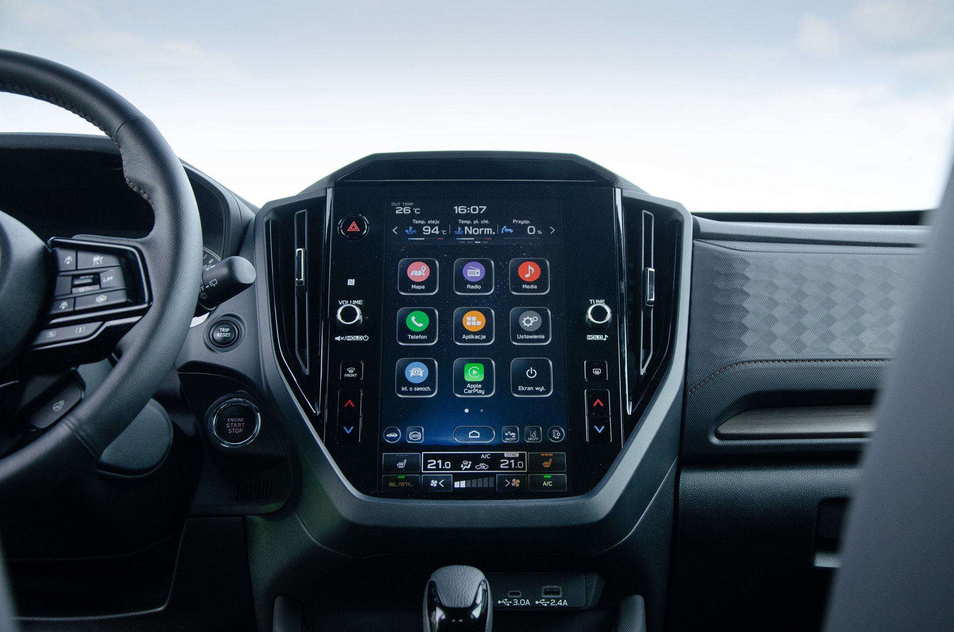 Subaru Forester 2025