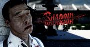 Wygląda na to, że powstaje nowa odsłona Shadow Warrior, a pracuje nad nią... polskie studio [AKTUALIZACJA] To już pewne!