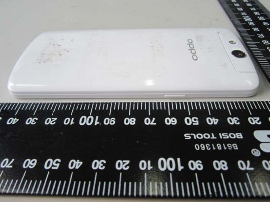 Mniejsza wersja Oppo N1 nadchodzi. 5-calowe "mini" rozczaruje? 6