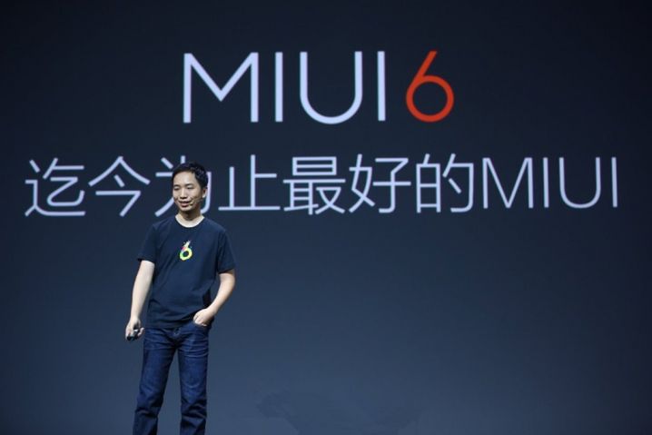 Tak powinien wyglądać interfejs każdego Androida: Xiaomi pokazuje MIUI 6
