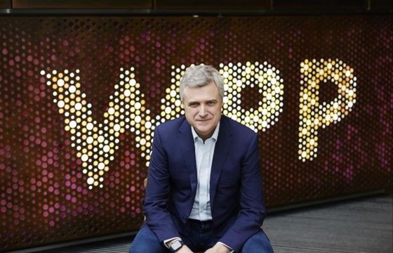 Polscy pracownicy agencji WPP jednak nie wrócą do biur? "Niemożliwe do przeprowadzenia"