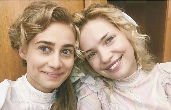 „Drogi wolności” nowym serialem TVP1. Zagrają Julia Rosnowska, Paulina Gałązka i Katarzyna Zawadzka