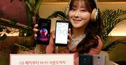 LG X4+ oficjalnie. Może być zaskakująco dobrym średniakiem
