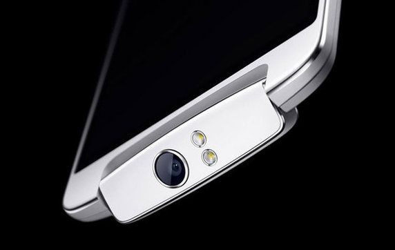 Mniejsza wersja Oppo N1 nadchodzi. 5-calowe "mini" rozczaruje? 1