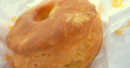 Bułka z przeznaczeniem do dań typu fast food (KFC)