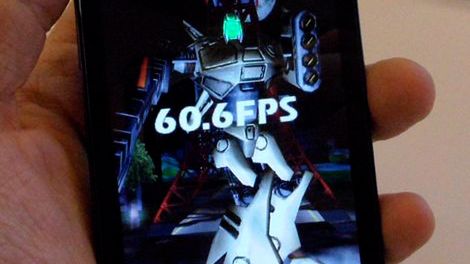 Huawei M886 Glory - tani i bardzo dobrze wyposażony smartfon z Androidem 1