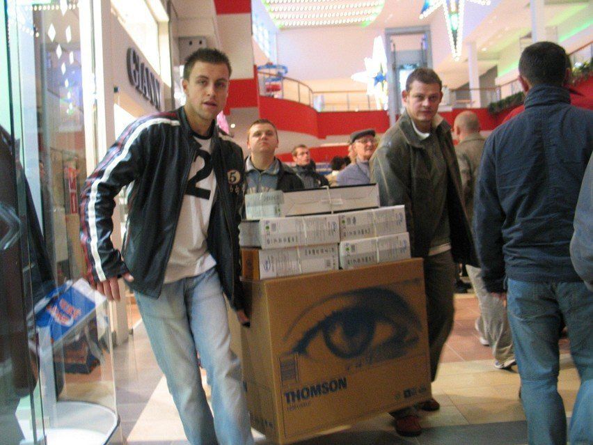Otwarcie Silesia City Center - 18 listopada 2005 roku