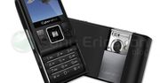 8 megapikseli w telefonie Sony Ericsson C905