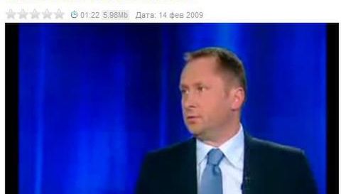 TVN cenzuruje sieć 1