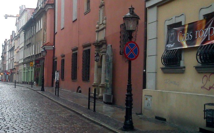 Muzeum Archeologiczne: spotkanie z Indianą Jonesem