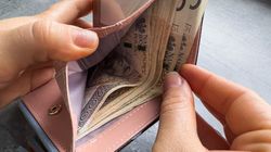 Ponad 4 tys. zł z ZUS. Komu należy się świadczenie kompensacyjne?