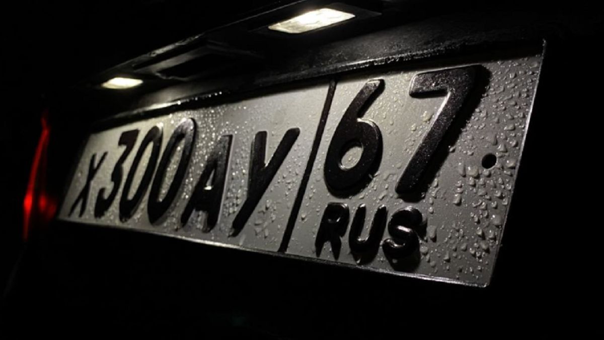 Samochody na rosyjskich rejestracjach muszą opuścić Litwę do 11 marca. Potem będą konfiskowane.