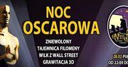Już w piątek ENEMEF: Noc Oscarowa w Multikinie!