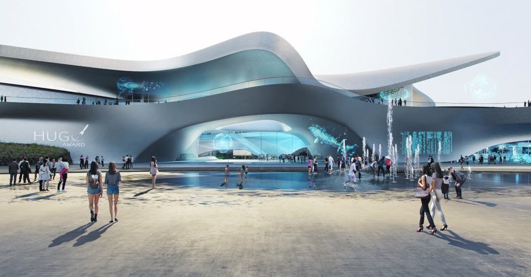 SciFi Museum 4