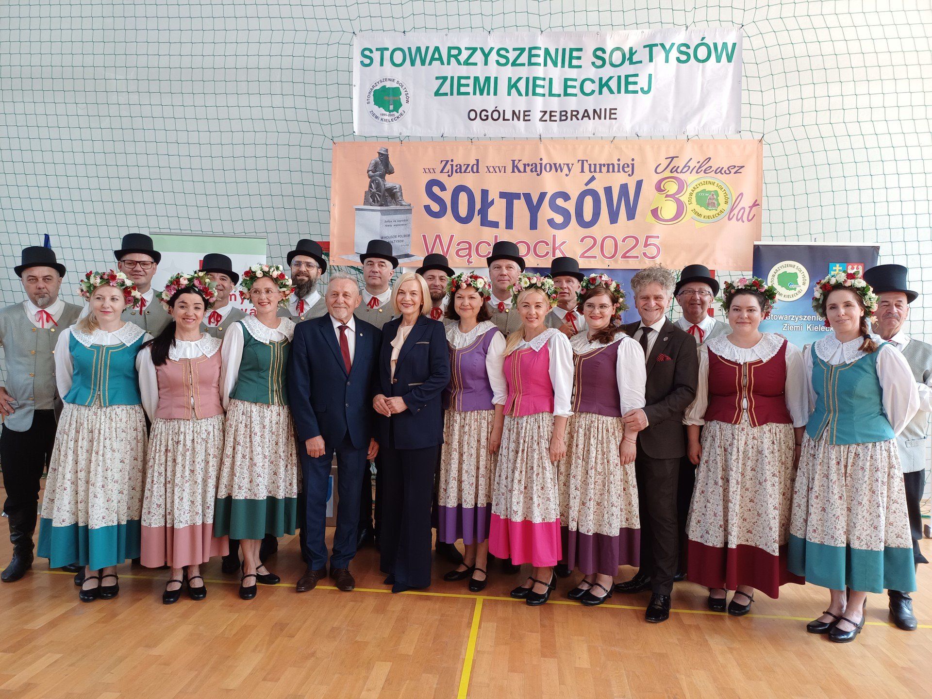 30. Zjazd Sołtysów Województwa Świętokrzyskiego w Wąchocku.